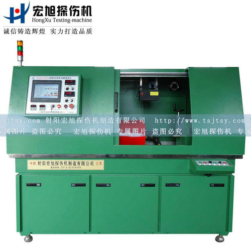 產品名稱：全封閉環形件專用探傷機
產品型號：HCDG-2000A
產品規格：熒光、全封閉、轉動、手自動